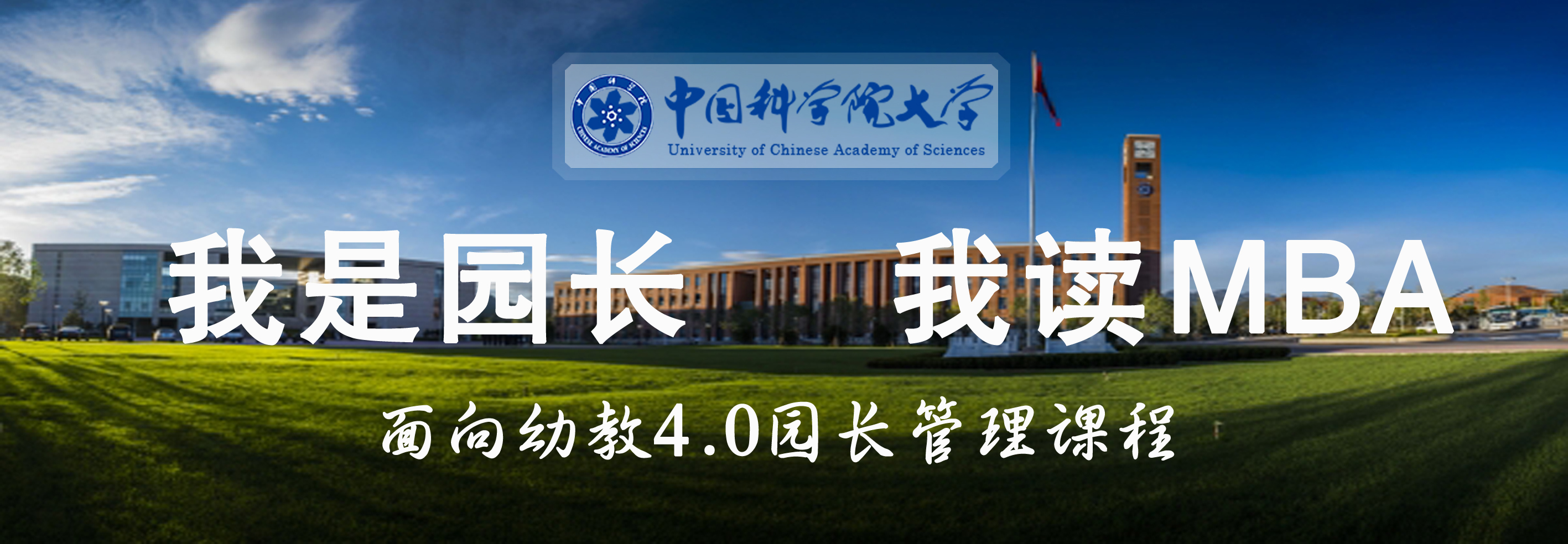 幼儿园优质办学经验_幼儿园办园经验分享_优质幼儿园的成功经验