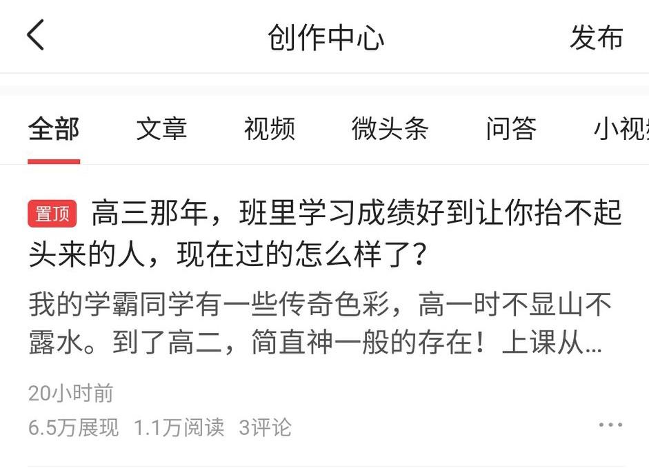 精选问答要求_经验分享提问_通过优质问答经验分享