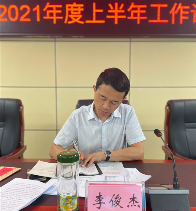 心得体会经验分享结束语怎么写_经验心得体会_心得体会经验分享怎么写