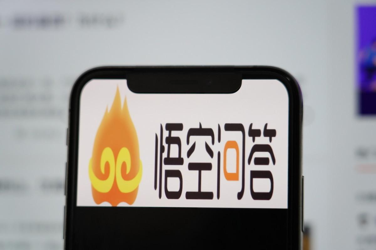 4天通过4条优质问答，其实得到优质问答没有你想象中的那么难