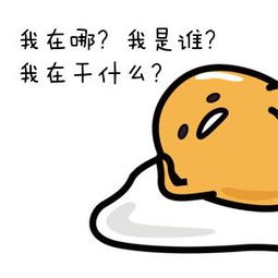 没有经验有注会好找工作吗_无经验考过注会的心得_无经验考过注会大家工资多少