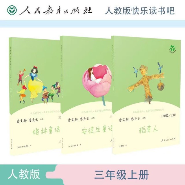 买鱼经验心得_传教土体位的经验体会心得分享_心得技巧