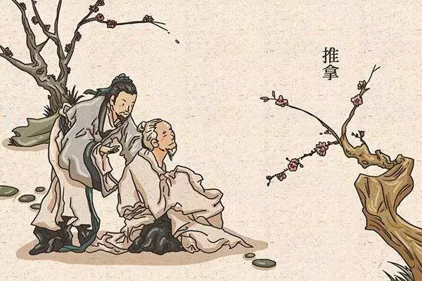 那些失传的中医绝招和秘方，可能在我们手里再也找不回来了