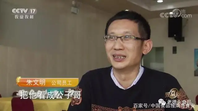 致富鱼丰收_致富经鱼_致富鱼游出产业振兴路