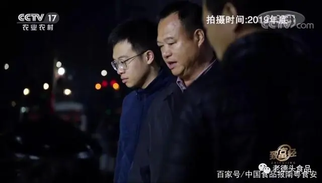 致富鱼游出产业振兴路_致富经鱼_致富鱼丰收