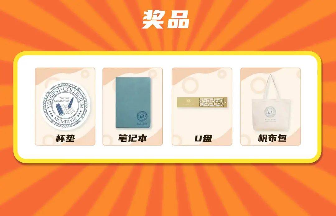 洛杉矶的college_洛杉矶优质学院分享经验_洛杉矶学院排名