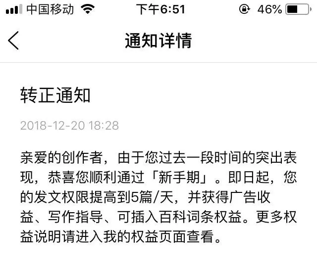 15天优质经验分享大全_15天优质经验分享大全_15天优质经验分享大全