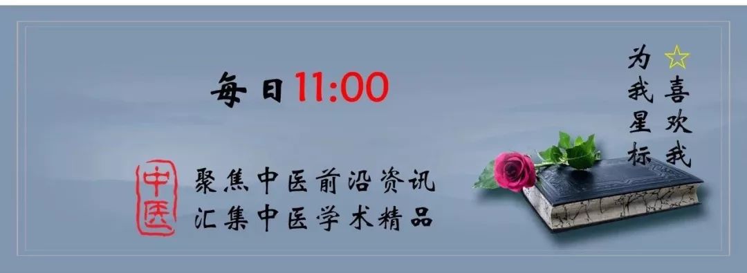 中医秘方大全书籍_中医秘方全书_中医秘方经验集锦优质推荐