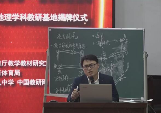 优质课获奖经验发言稿题目_优质课经验分享稿件_优质课经验交流材料