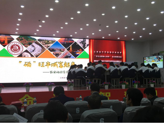 优质课经验交流材料_优质课获奖经验发言稿题目_优质课经验分享稿件