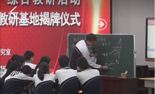 优质课获奖经验发言稿题目_优质课经验交流材料_优质课经验分享稿件