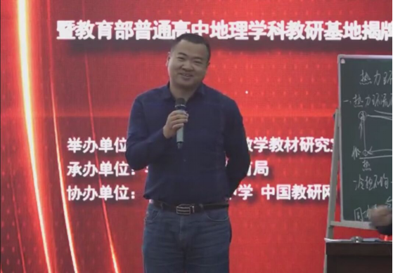 优质课经验分享稿件_优质课经验交流材料_优质课获奖经验发言稿题目