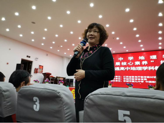 优质课经验分享稿件_优质课获奖经验发言稿题目_优质课经验交流材料