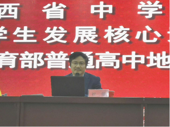 优质课经验交流材料_优质课获奖经验发言稿题目_优质课经验分享稿件