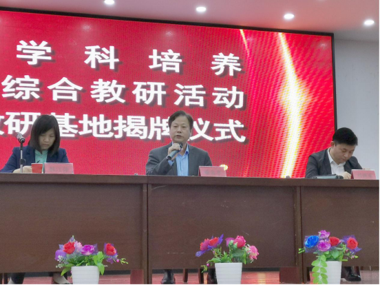 优质课经验分享稿件_优质课经验交流材料_优质课获奖经验发言稿题目