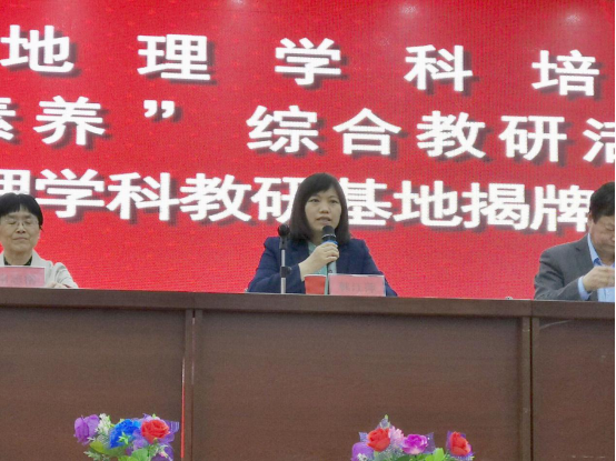 优质课经验交流材料_优质课经验分享稿件_优质课获奖经验发言稿题目