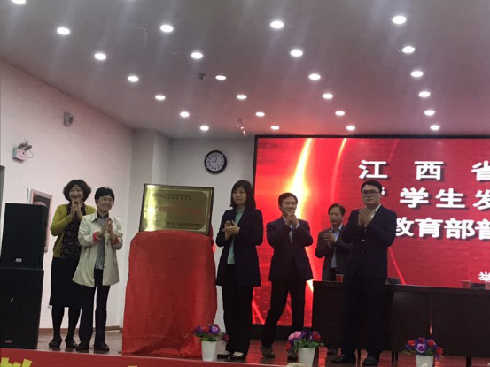 优质课经验分享稿件_优质课经验交流材料_优质课获奖经验发言稿题目