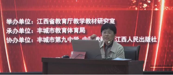 优质课经验交流材料_优质课获奖经验发言稿题目_优质课经验分享稿件