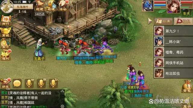 问道心得是什么意思_问道 经验心得_问道手游经验心得有什么用