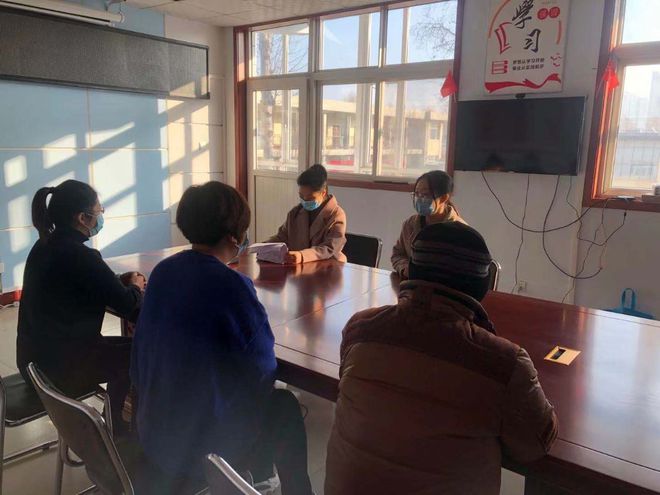 从十九届六中全会汲取力量