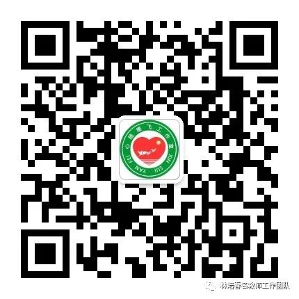 问道心得怎么合成_问道心得是什么意思_问道经验心得怎么做