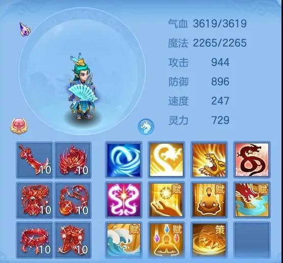 神武人物经验心得_神武人物经验书可以吃多少亿_神武新人经验加成规则