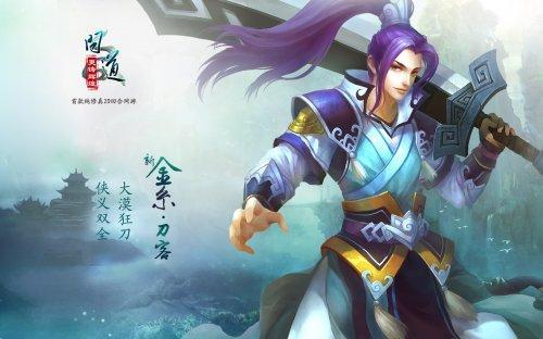 问道经验心得等级限制_问道 经验心得_问道的经验心得有多少经验