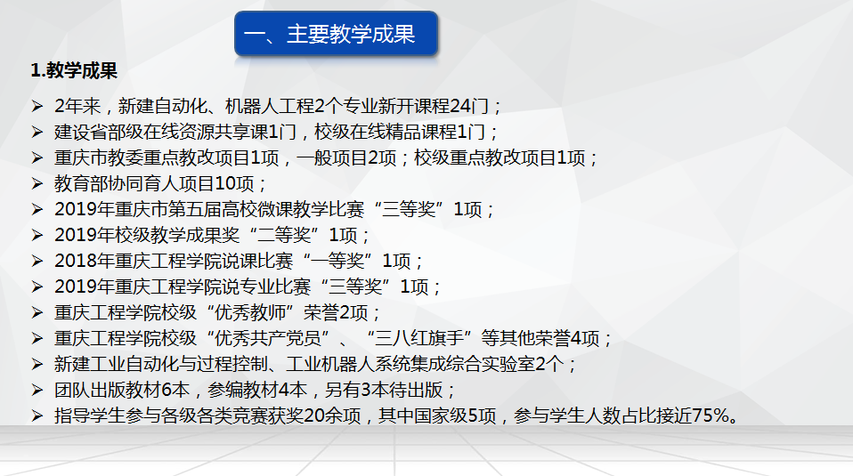 认证优质问答经验分享_问答平台的优势_问答认证会掉吗
