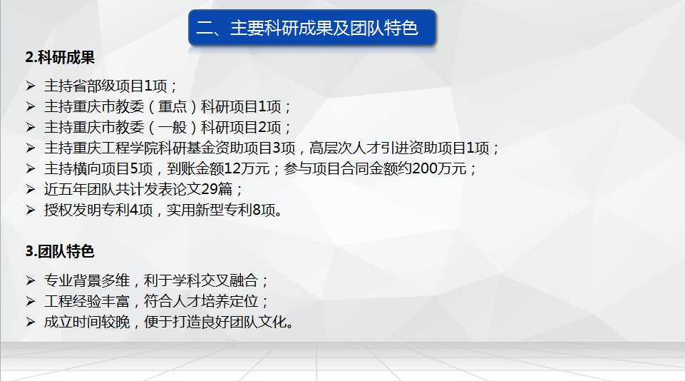 认证优质问答经验分享_问答平台的优势_问答认证会掉吗