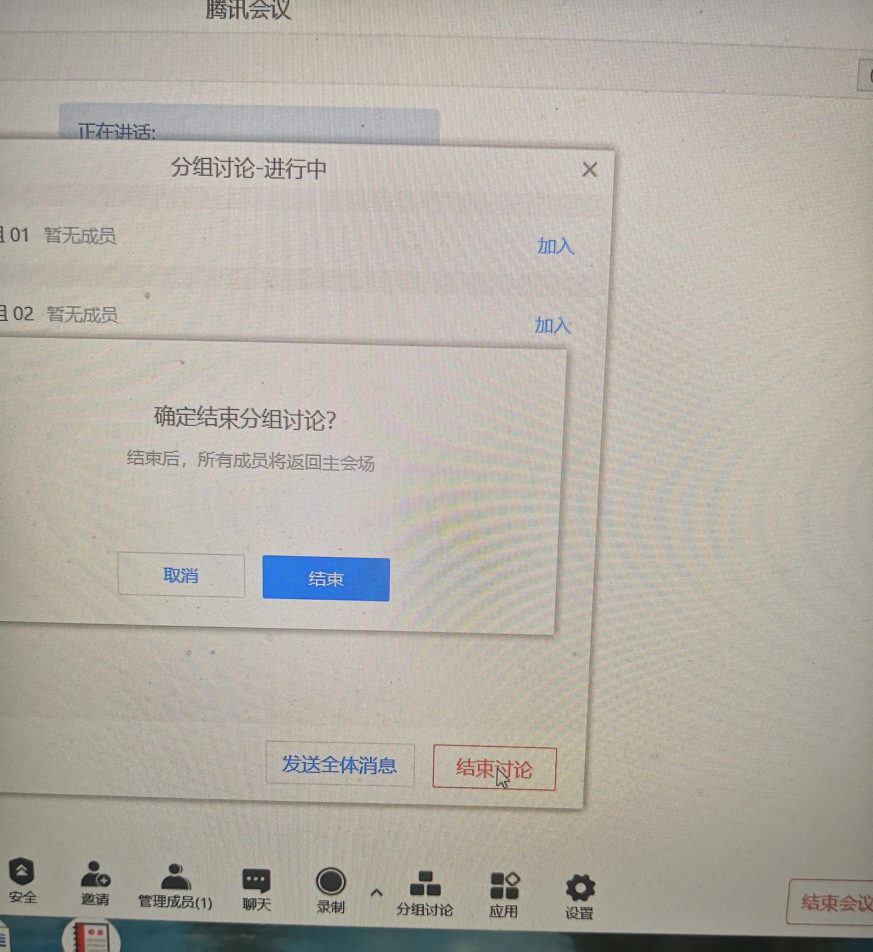 网络课心得体会_网课经验心得_网课自学心得
