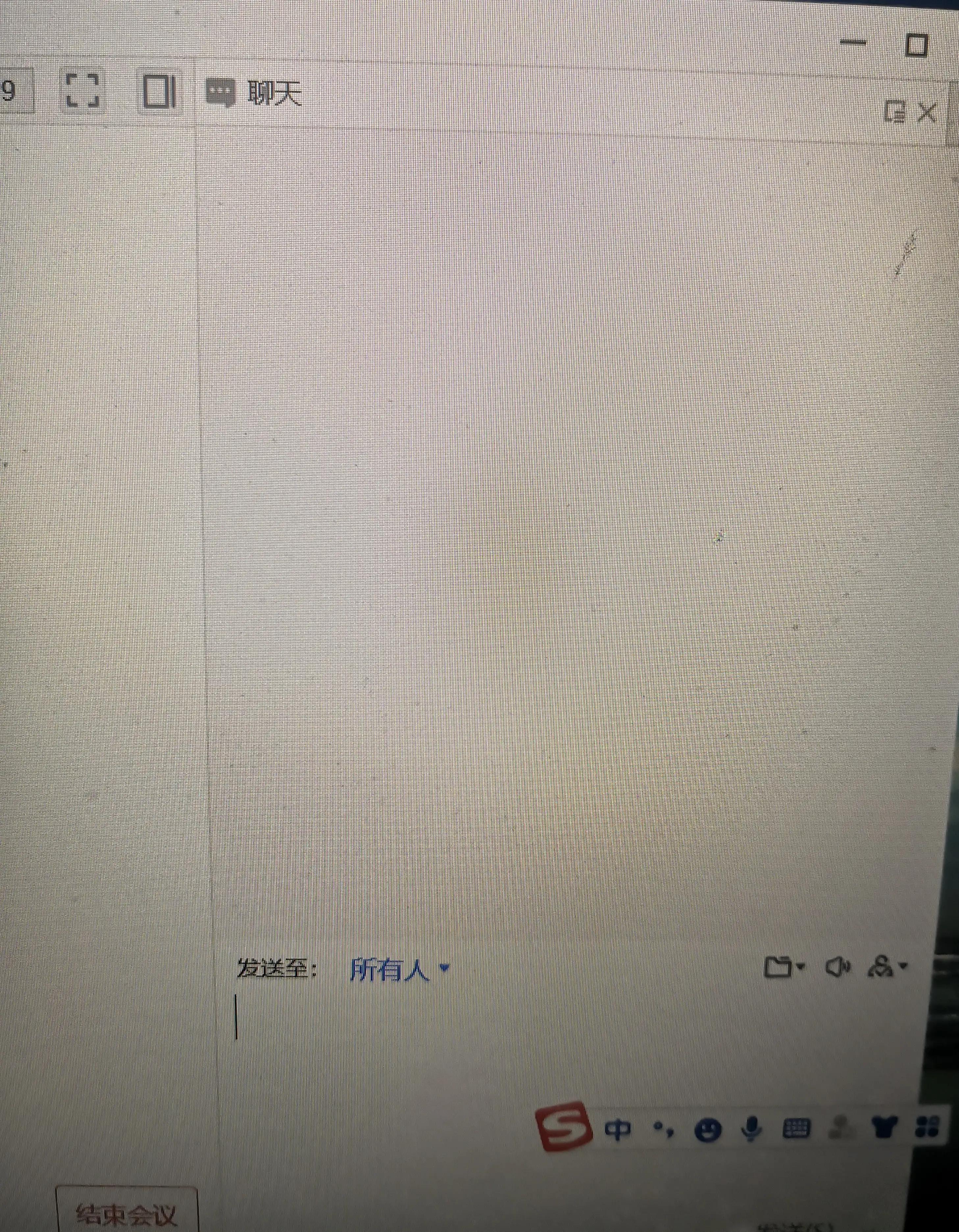 网课自学心得_网课经验心得_网络课心得体会