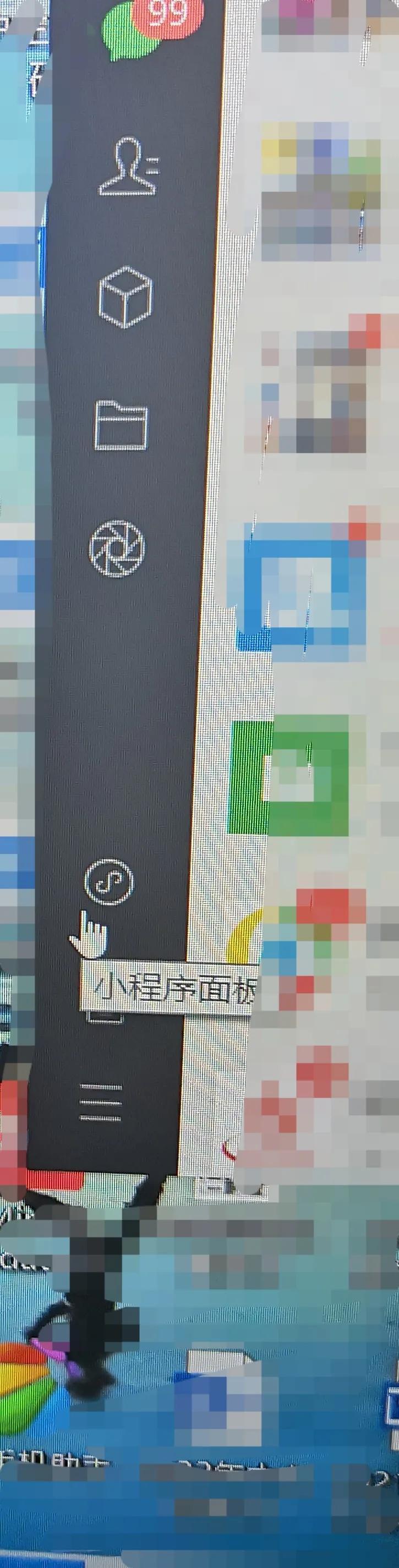 网络课心得体会_网课自学心得_网课经验心得