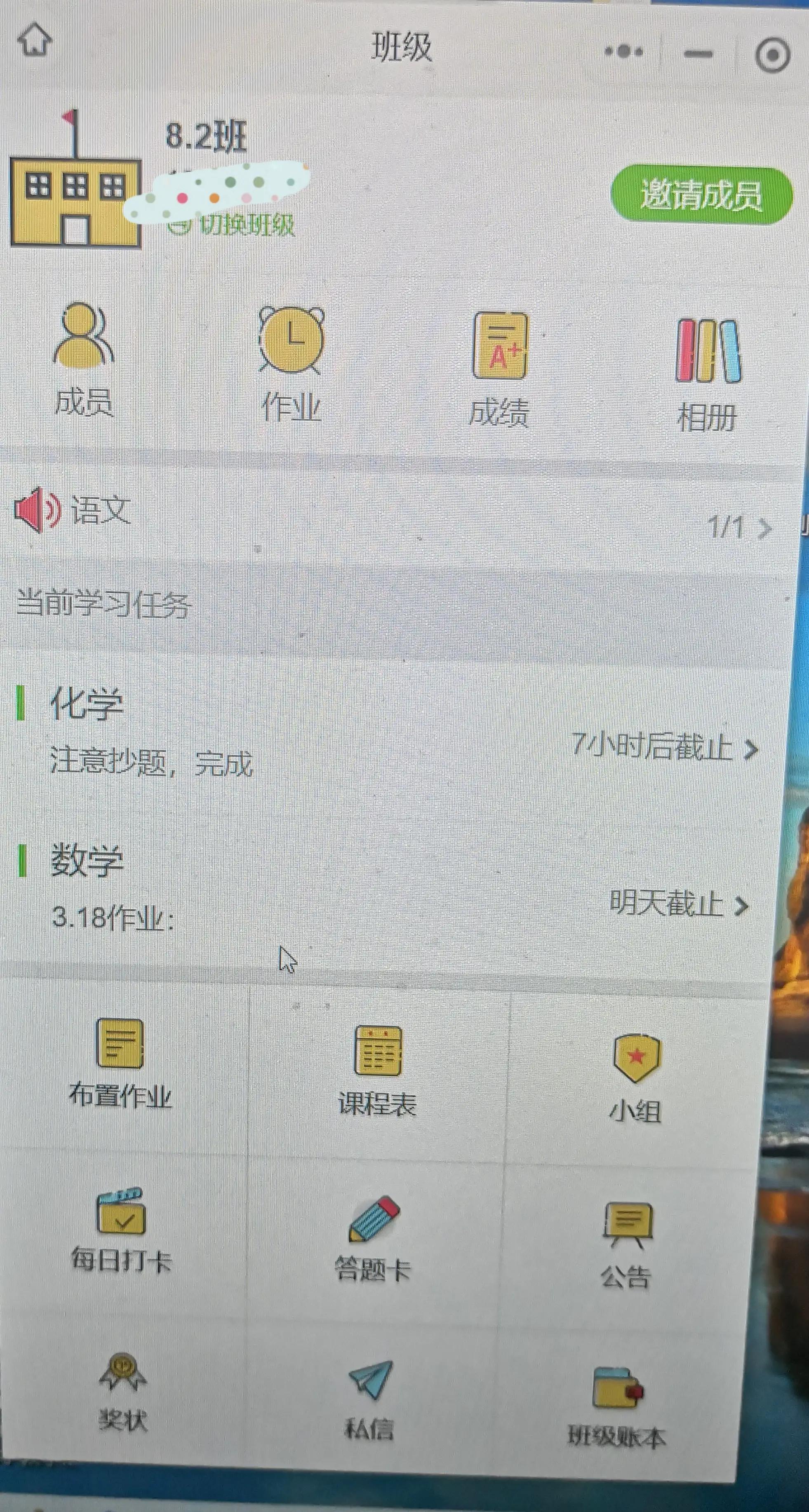 网课自学心得_网课经验心得_网络课心得体会