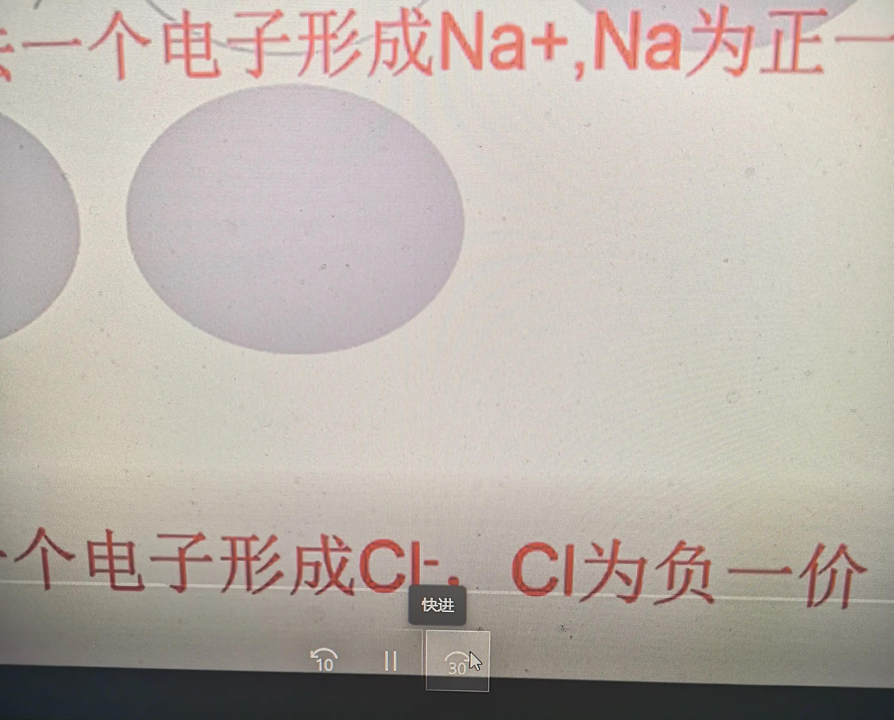 网课经验心得_网络课心得体会_网课自学心得