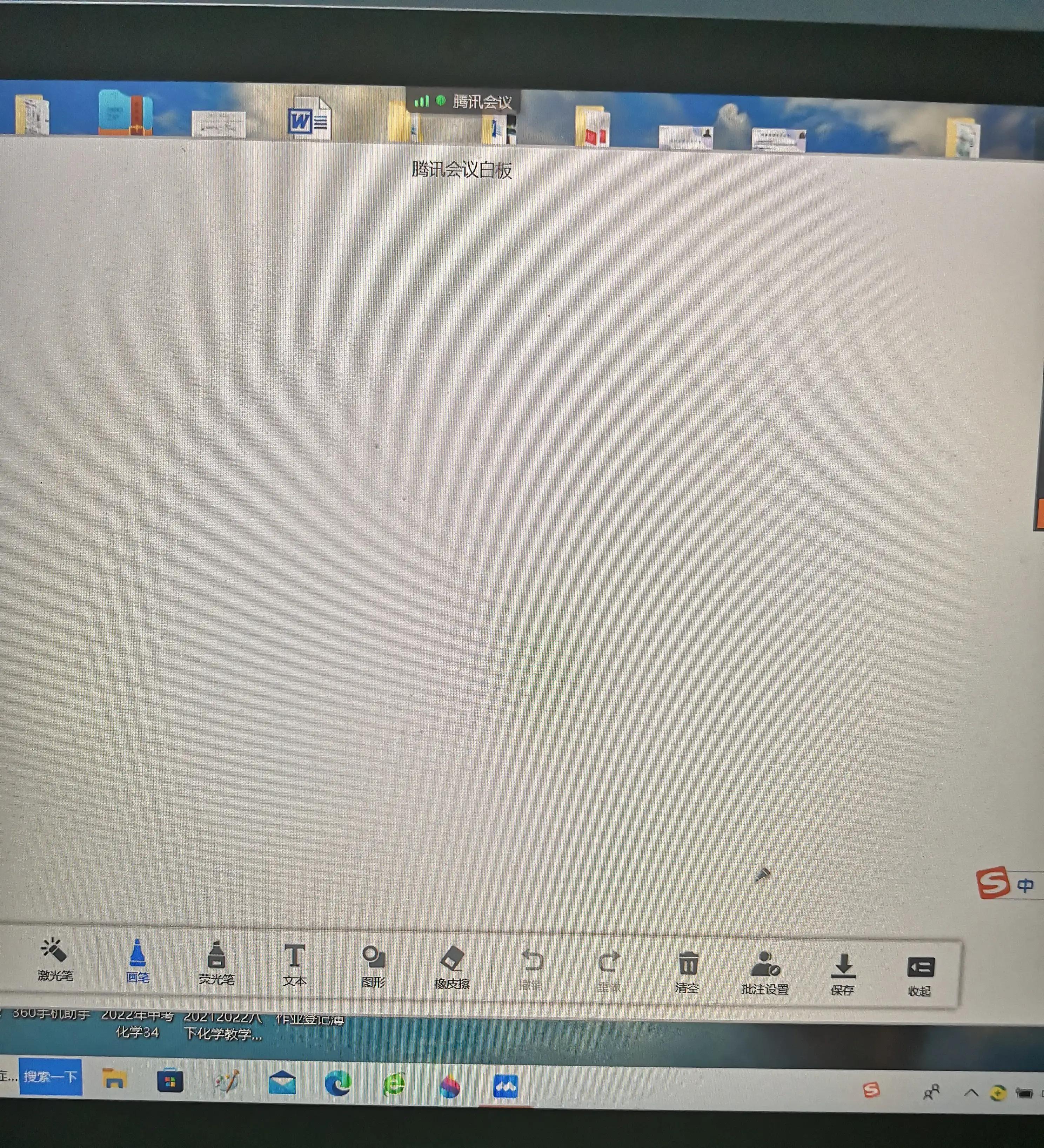 网课自学心得_网络课心得体会_网课经验心得