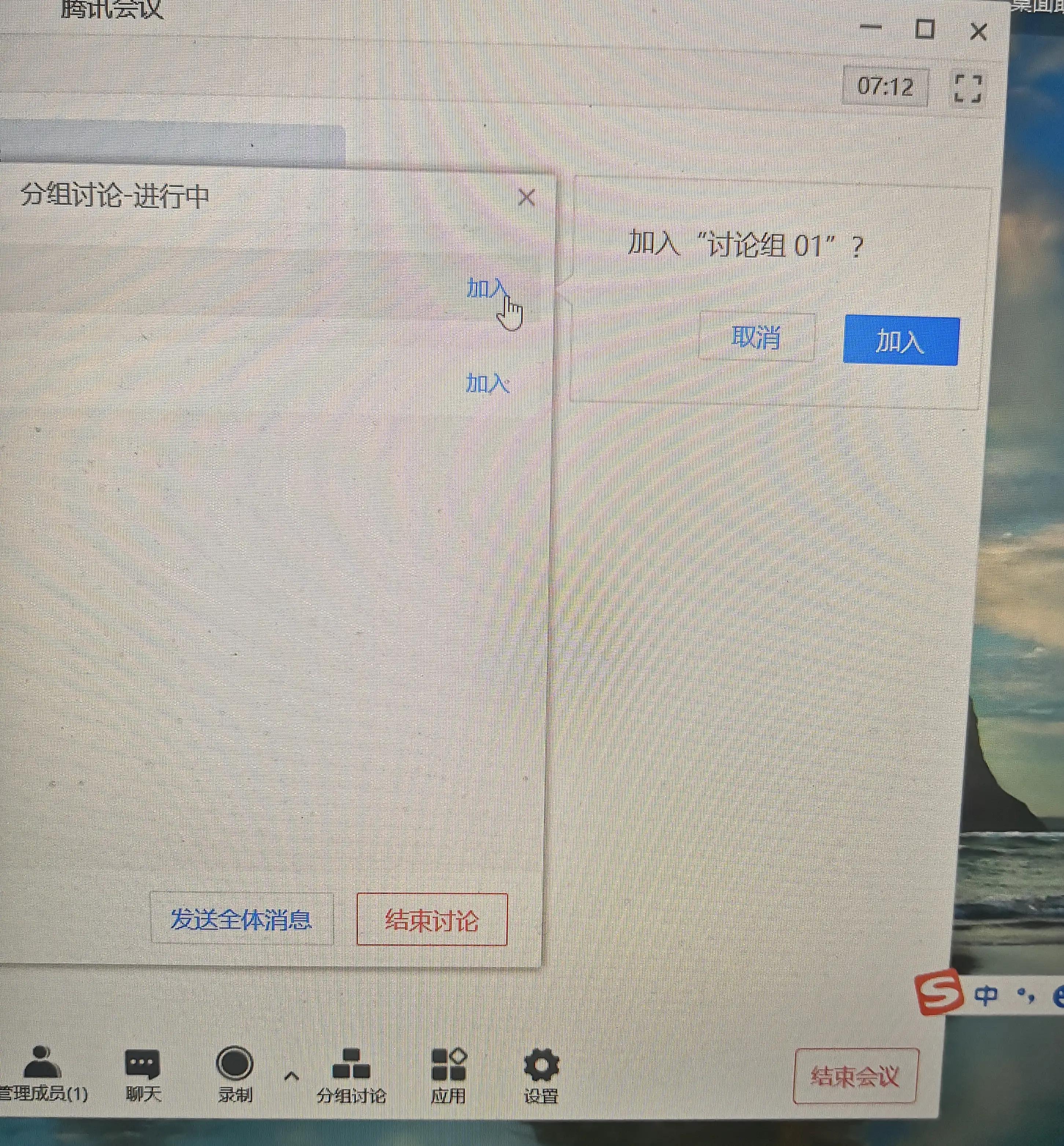 网络课心得体会_网课经验心得_网课自学心得