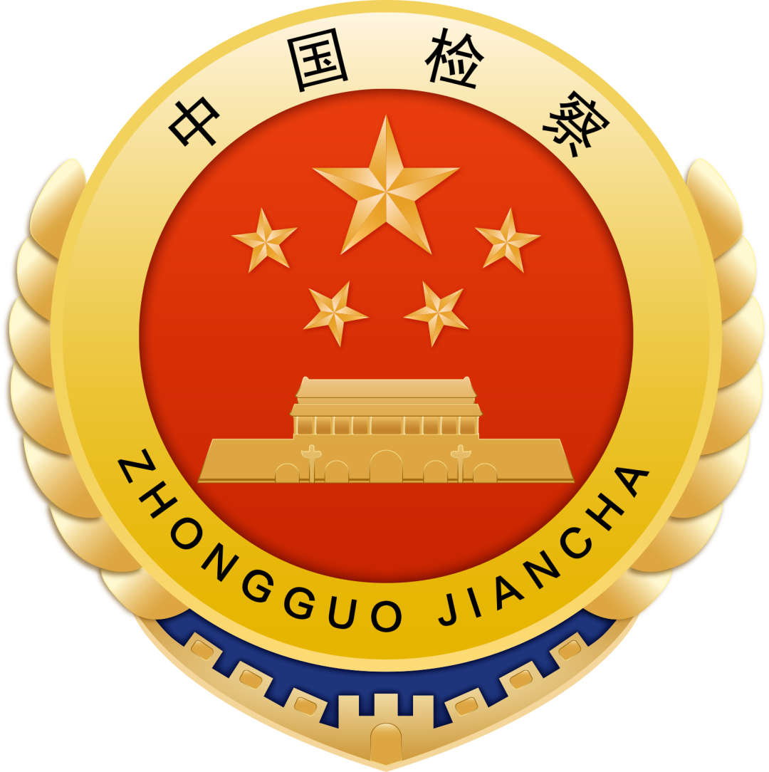 优质案件经验材料ppt_优质案件评选经验材料_案件经验介绍