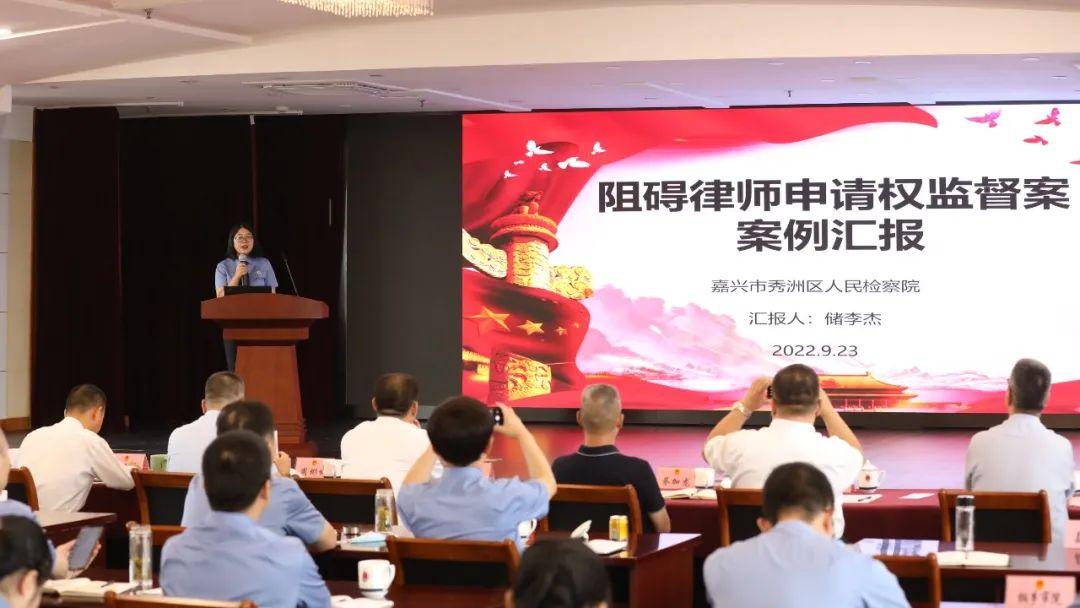 优质案件经验材料ppt_优质案件评选经验材料_案件经验介绍
