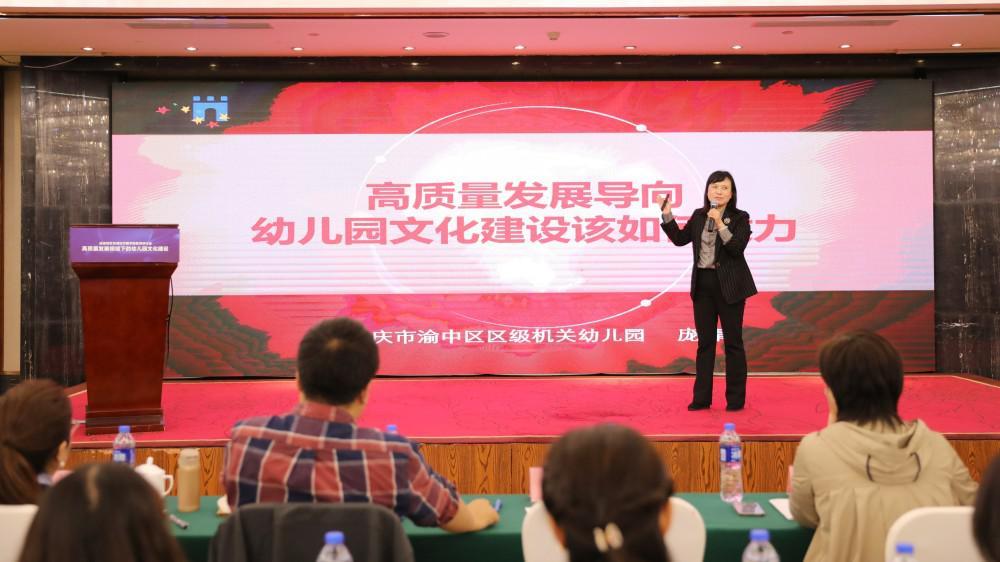 幼儿园优质办学经验_优质幼儿园的成功经验_幼儿园办园经验分享