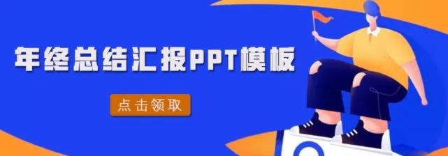 精品案件经验材料_优质案件的推选材料怎么写_优质案件经验材料ppt