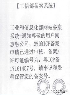 精品案件经验材料_优质案件经验材料ppt_优质案件的推选材料怎么写