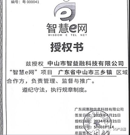 精品案件经验材料_优质案件的推选材料怎么写_优质案件经验材料ppt