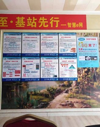 精品案件经验材料_优质案件经验材料ppt_优质案件的推选材料怎么写