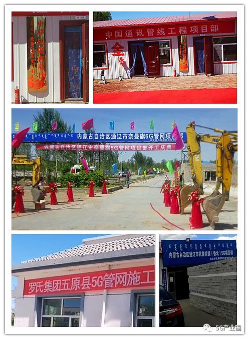 优质案件的推选材料怎么写_精品案件经验材料_优质案件经验材料ppt