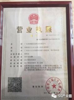 精品案件经验材料_优质案件的推选材料怎么写_优质案件经验材料ppt