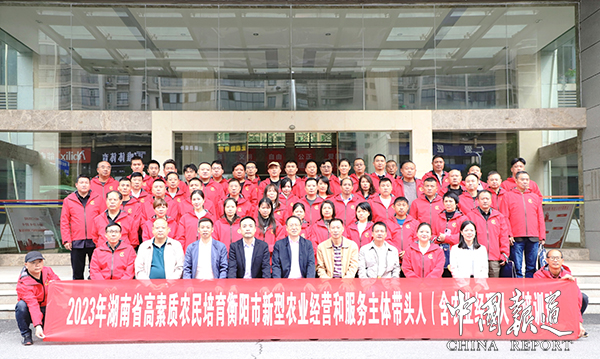 技能提升有“道” 农民增收有“方”