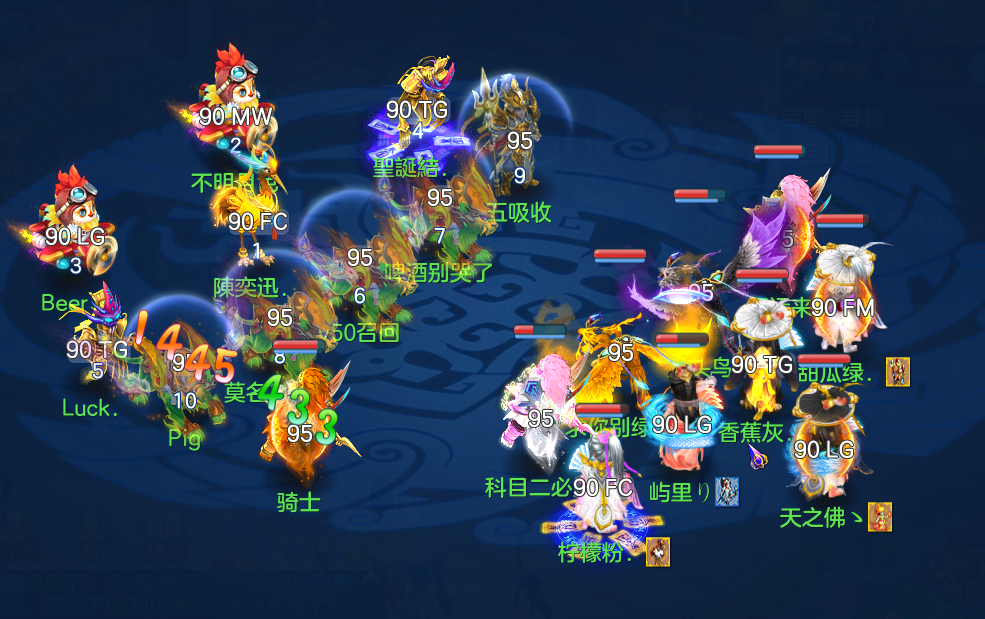 神武 宠物经验心得_神武宠物升级_神武宠物经验心得加多少经验