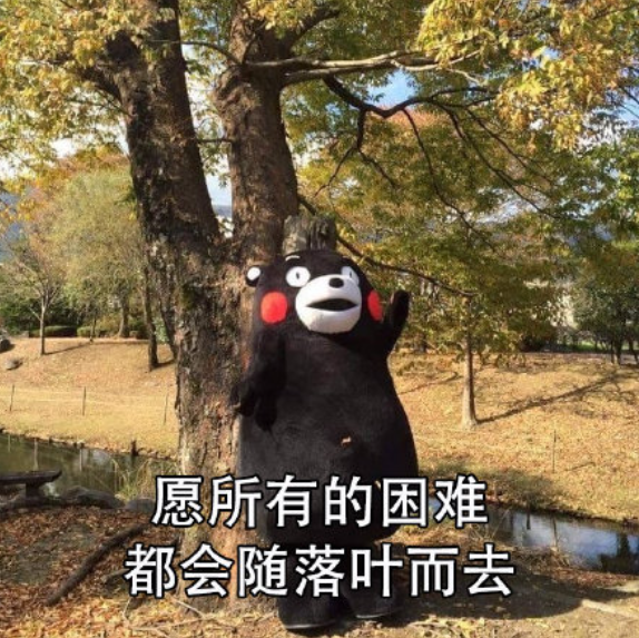 洛杉矶名校_洛杉矶的college_洛杉矶优质学院分享经验