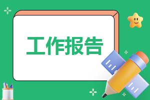 【经营店铺零售业心得】相关推荐