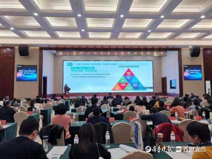 借力融媒体赋能优质校建设！青岛电子学校经验全国分享